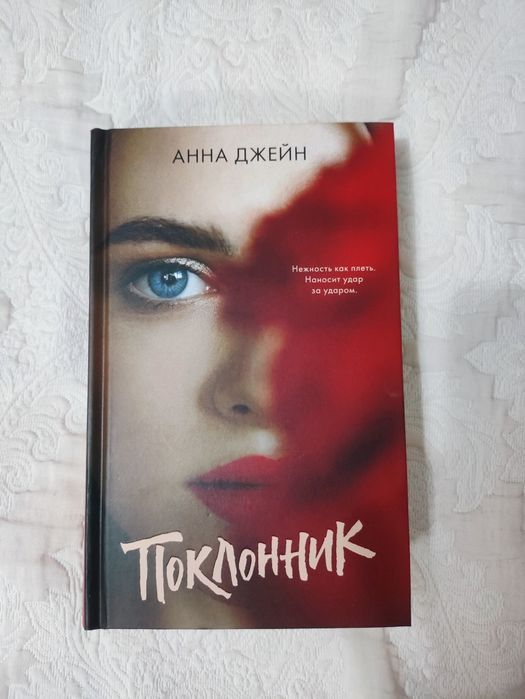 Продам книги новые