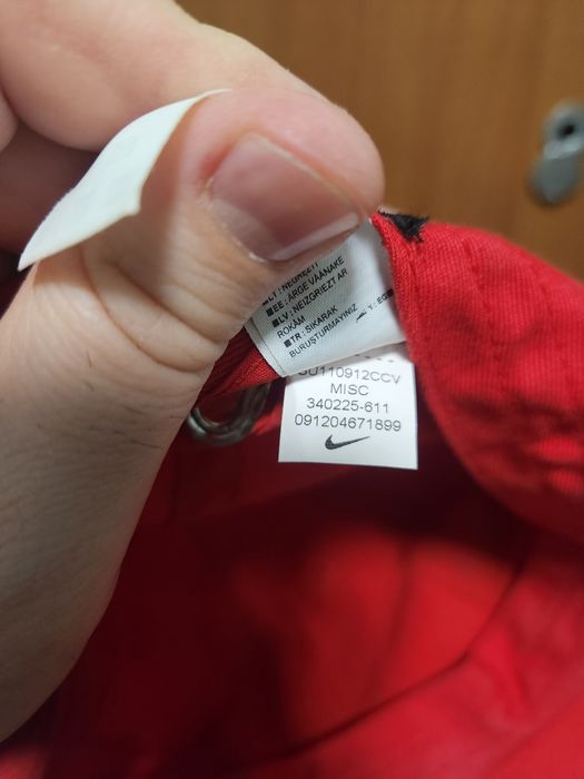 Оригинална шапка Nike