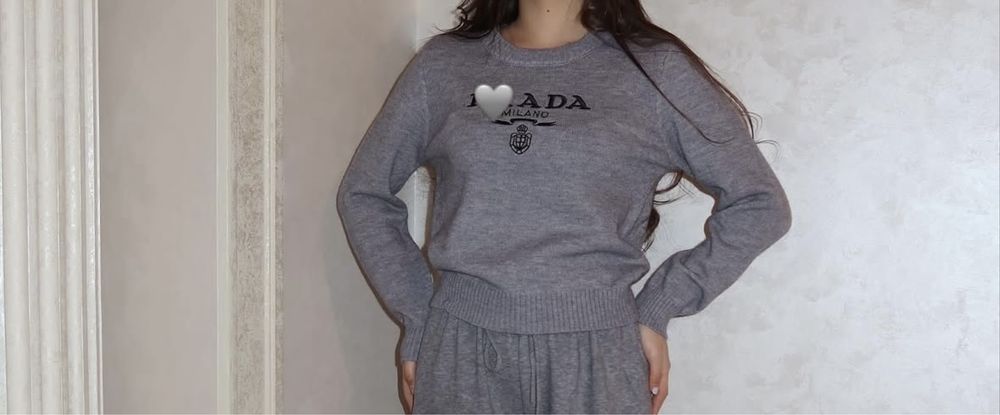 Серая кофта Prada