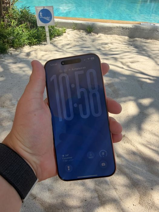iPhone 17 pro max