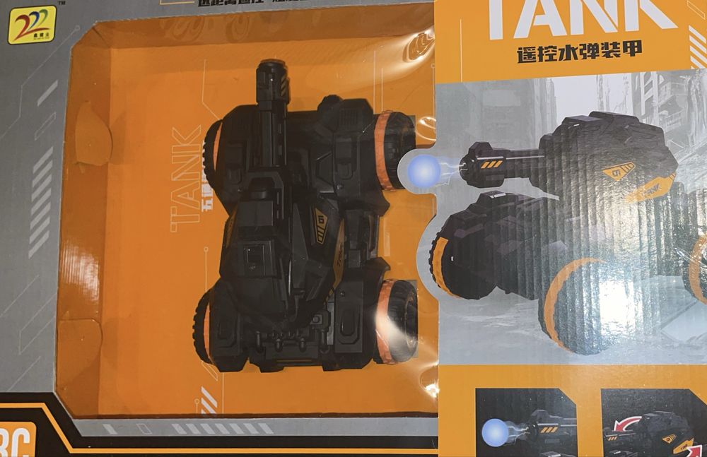 Танк на пульте управление