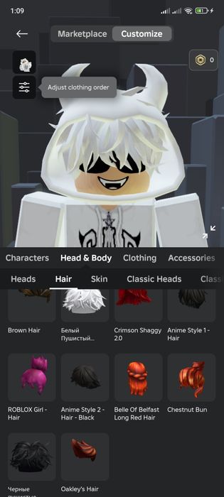 Продам или обменяю читать описание