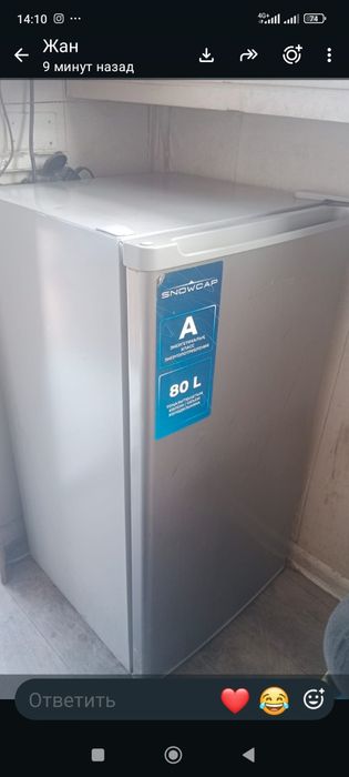 Продам холодильник