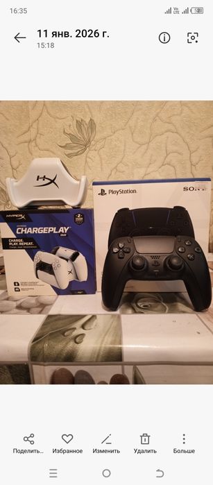 Девайсы для ПК и PS5