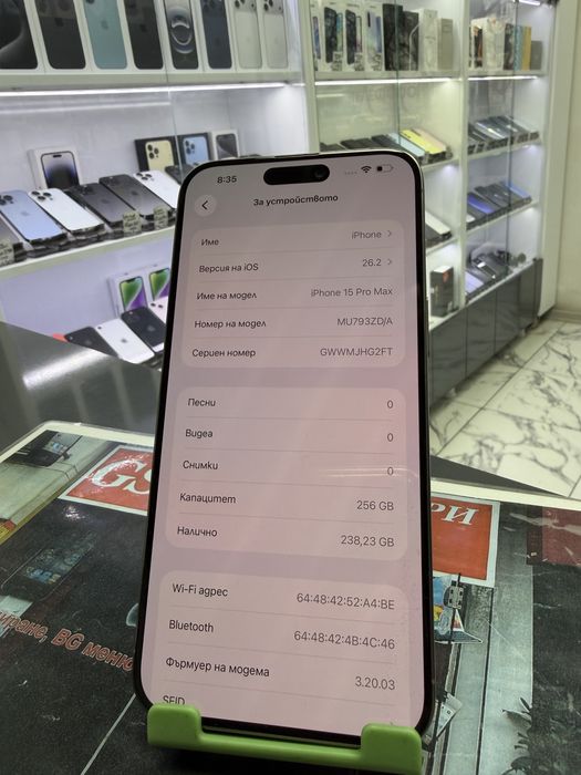 Iphone 15 Pro Max    100%