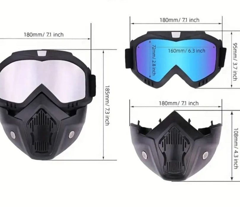 Маска антибликовая