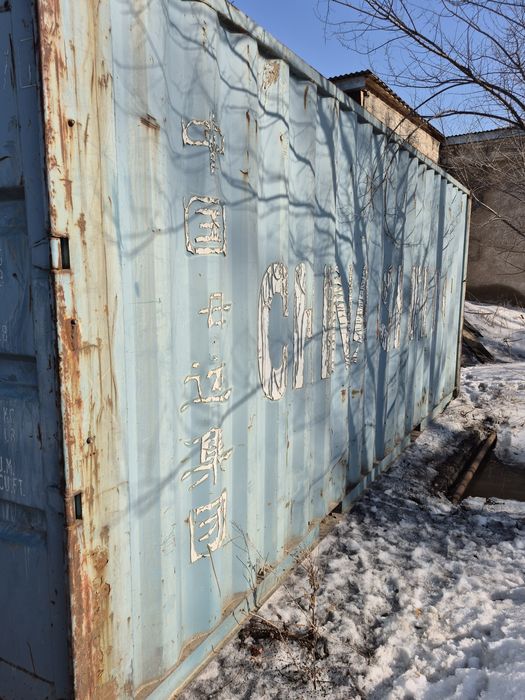 Контейнер 20 футовый