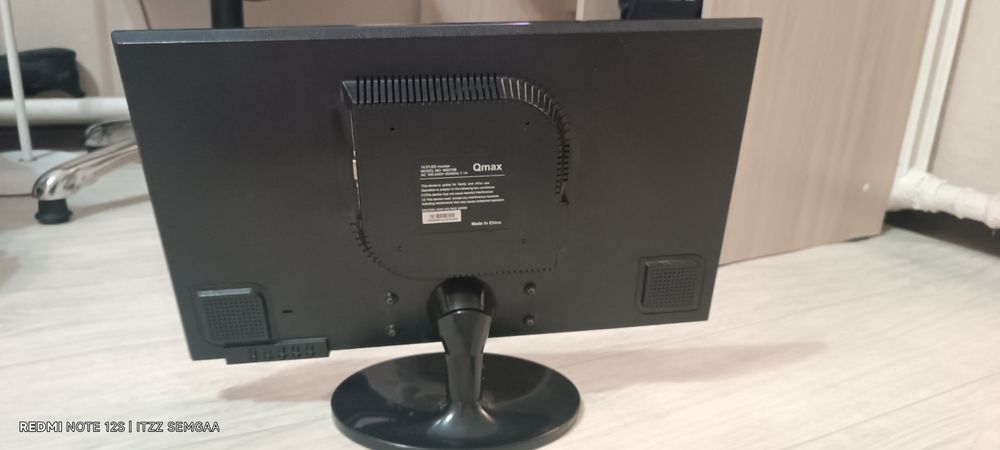 Монитор Qmax 50/60 HZ