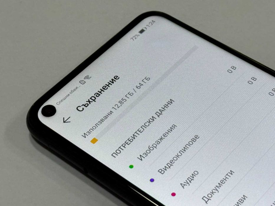Huawei P40 Lite E 64GB Dual