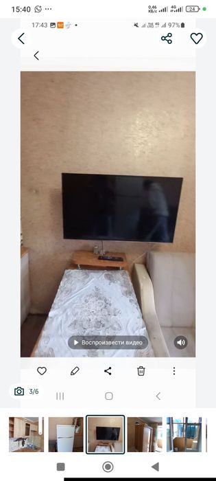 Сдам комнату в центре города.