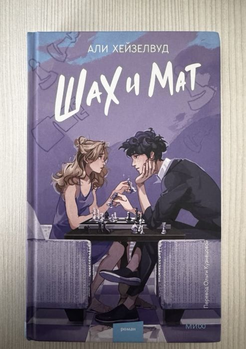 Продаю эти книги