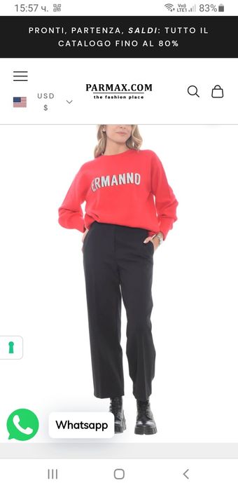 Ermanno Scervino Knit Womens Size 40/M НОВО! ОРИГИНАЛ! Пуловер Блуза!