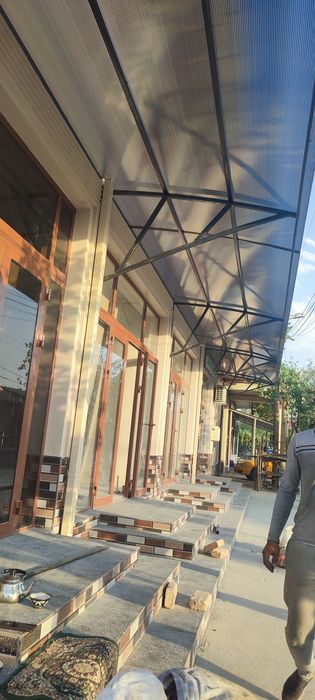 Leksan va naves xizmati