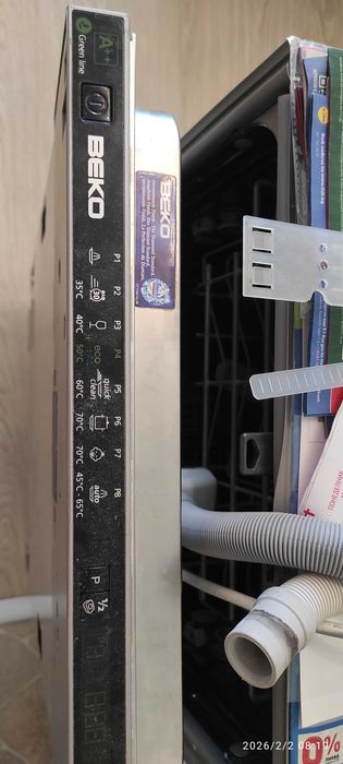 съдомиялня вградена Веко