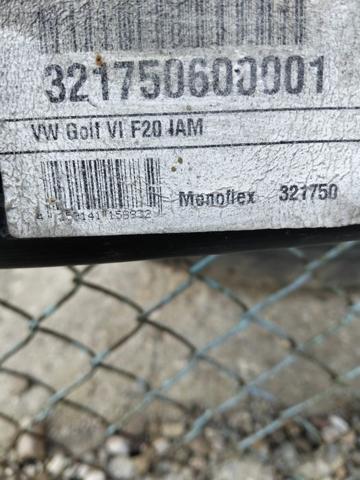 Cârlig Vw Golf 5 Cui tractare