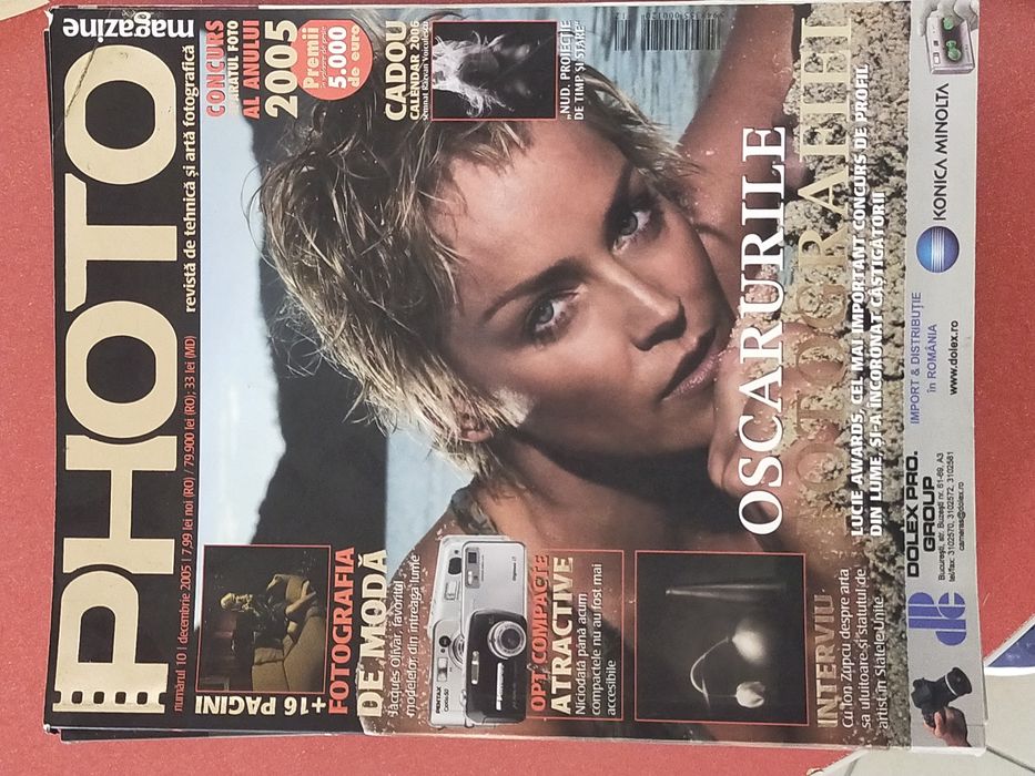 Revista Photo Magazine