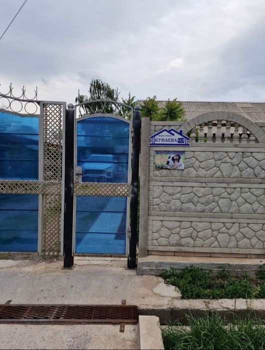 Продам или обменяю дом