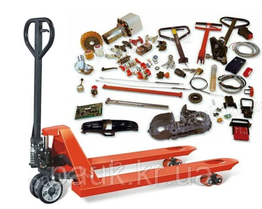 Ремонт рохля,продаж запчасти.