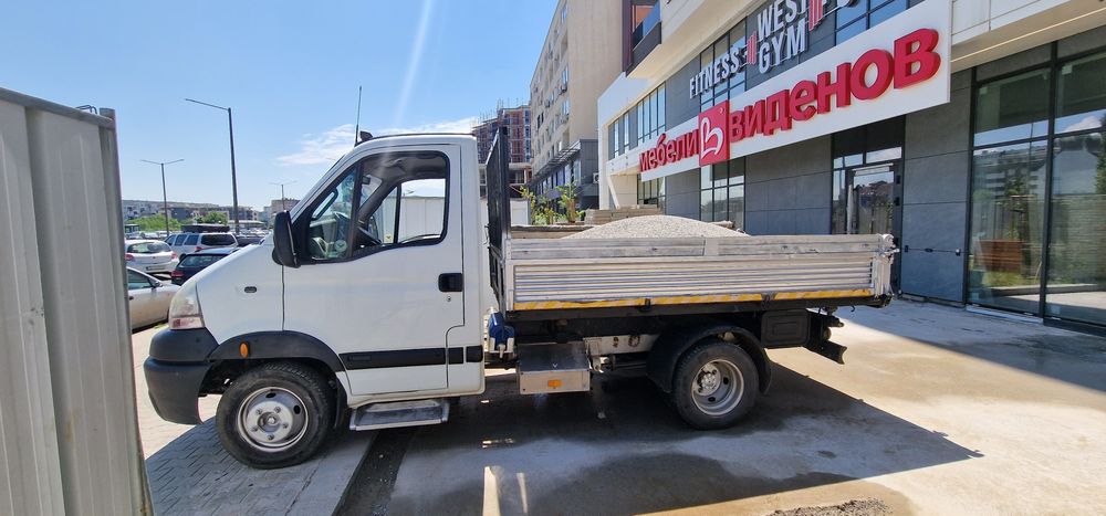 Транспортни услуги самосвал 4тона