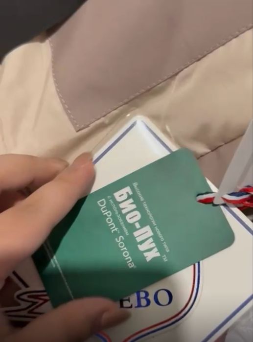 Раздельный комбинезон для девочки