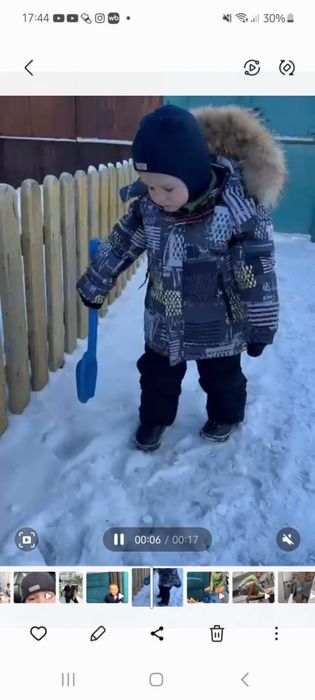 Зимний комплект 104 ( +6)