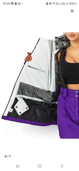 Горнолыжный костюм