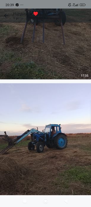 Продам МТЗ 80 можно по отдельности