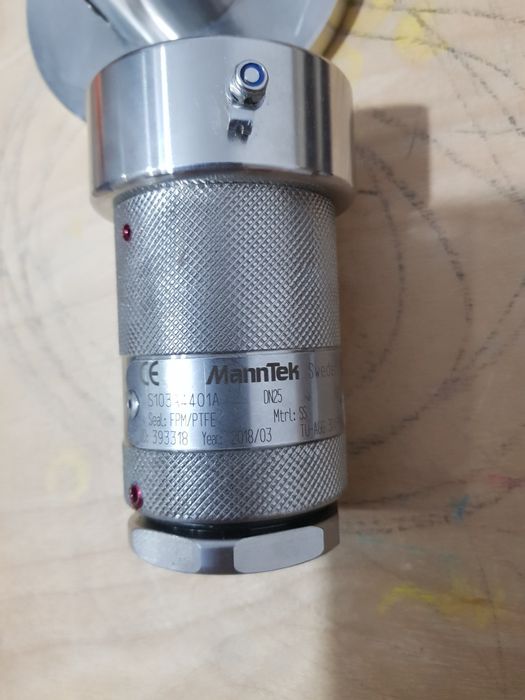 Продаётся сухое соединение