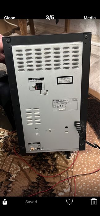 Уредба sony MHC-EC