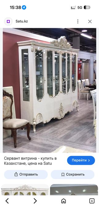 Гостинный гарнитур сервант-витрина