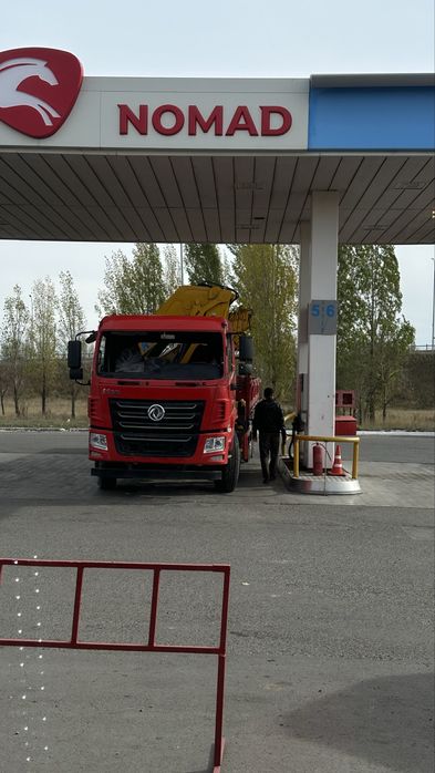 Услуги манипулятора