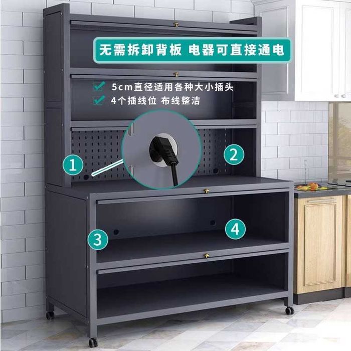 Shkaf – Ekologik toza oshxona shkafi,katta sig‘im/Temir oshxona shkafi