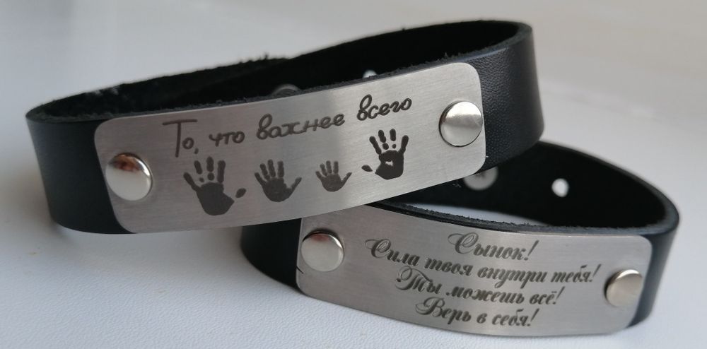 Продам новые браслеты