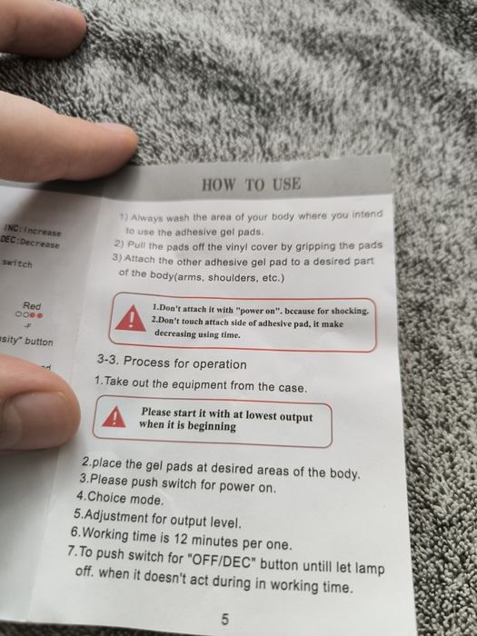 Стимулстор за коремни мускули