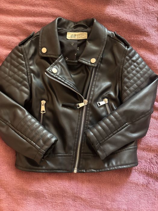 Детско кожено яке HM