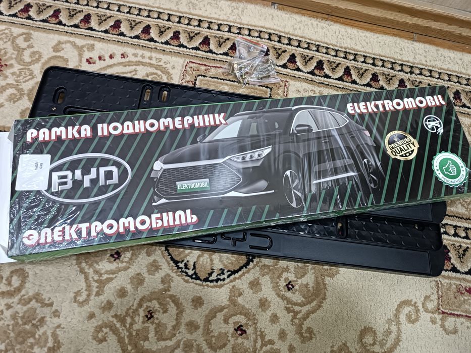 Рамка под номер BYD