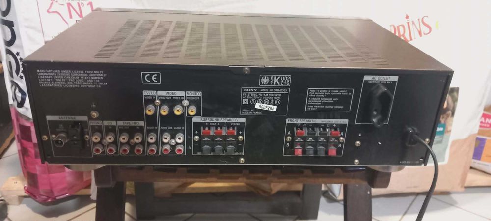 ресивър Сони str -D565