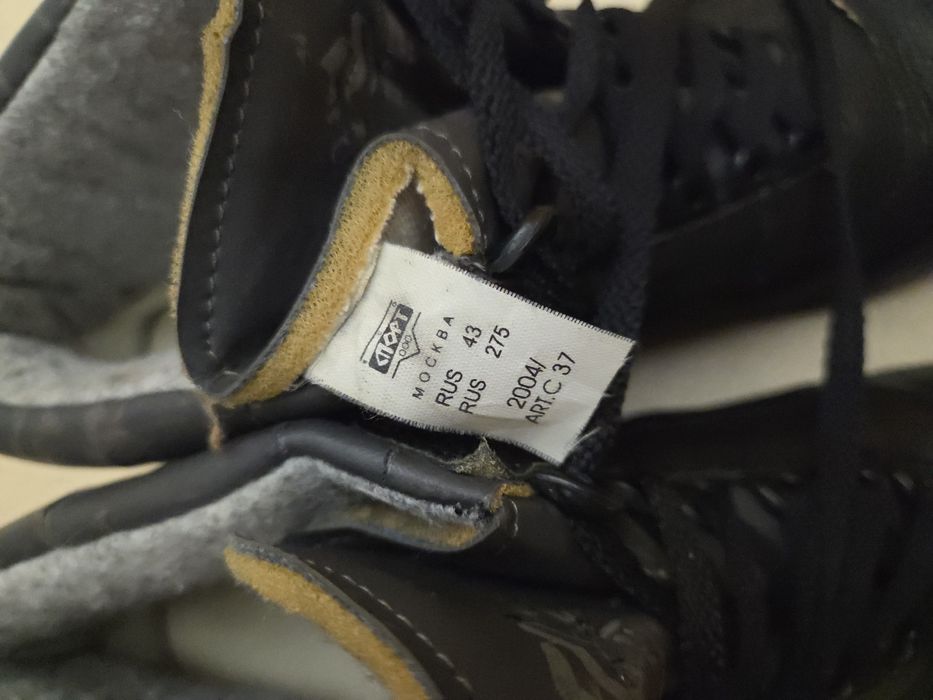 Лыжные ботинки по 3000, 43, 44 размера