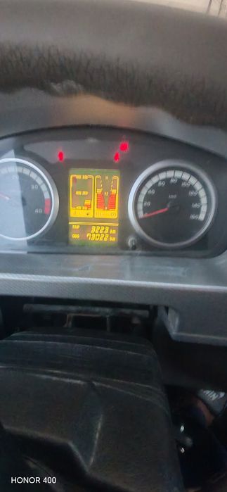 Хово 5тонналик 2021й  пробек 73000
