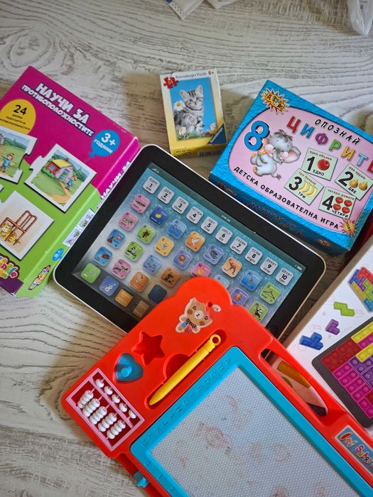 Детски играчки.