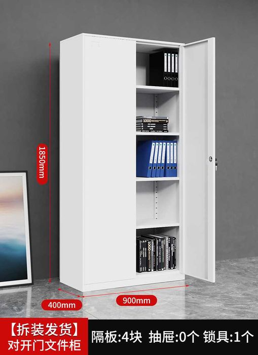 office hujjat shkafi \ temir dokument shkafi | metall hujjat shkafi