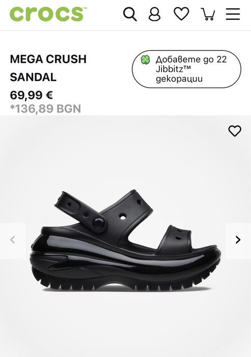 Crocs Mega sandal 37