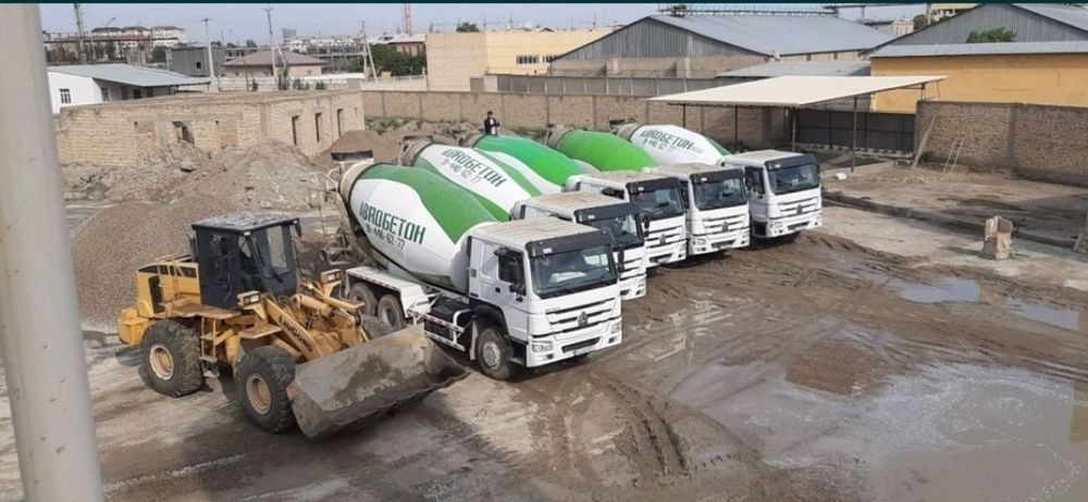 Готовый бетон. Ready concrete