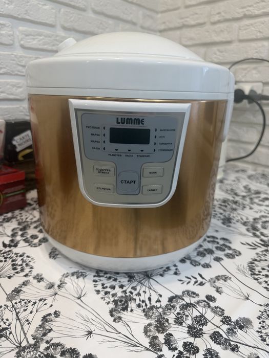 Продам мультиварку