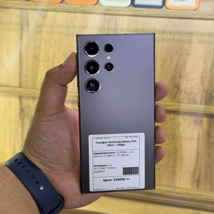 Samsung S24 Ultra / 256gb / ID5037
