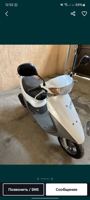 Xonda dio 34 двух тактный