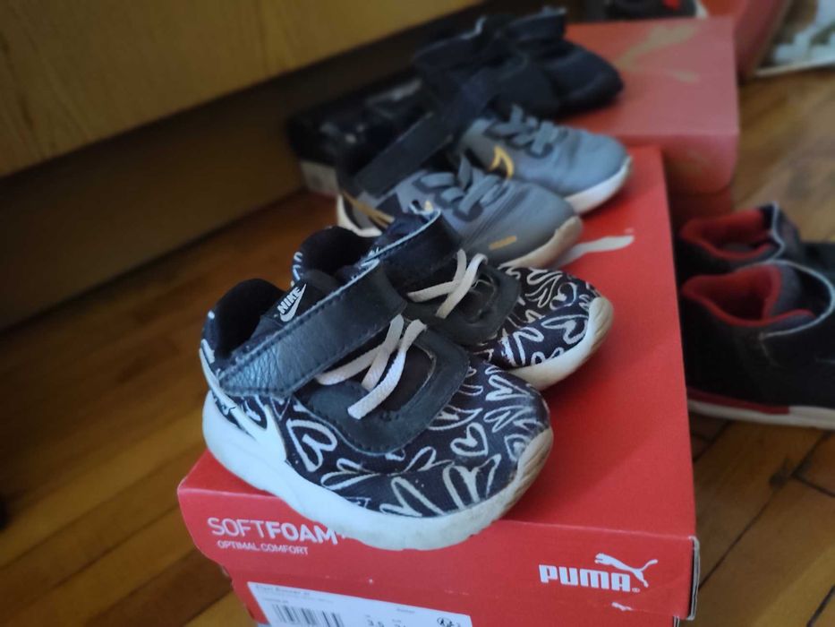 Детски спортни обувки