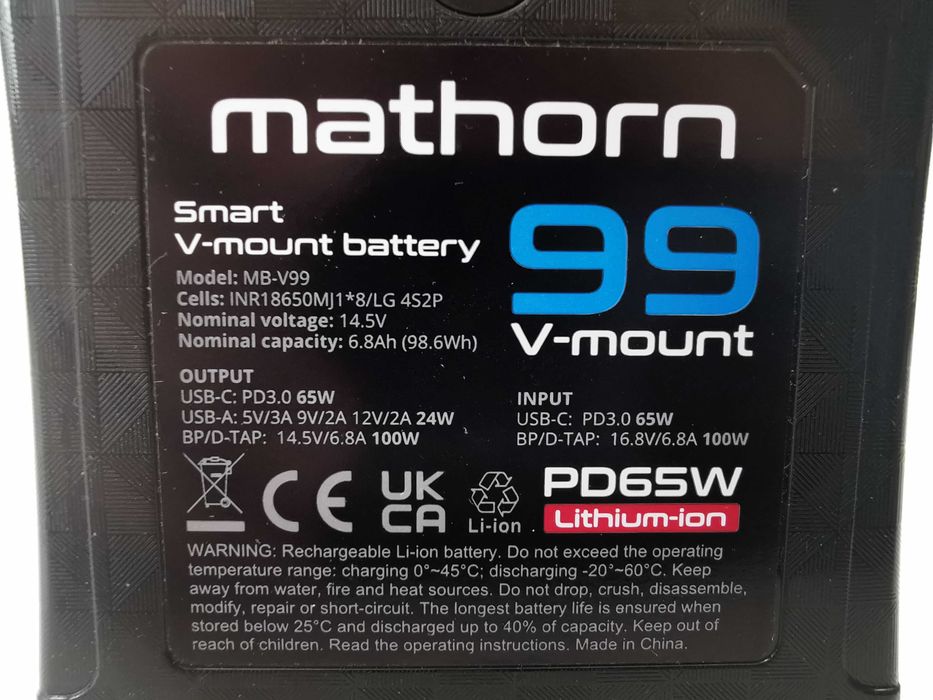 Mathorn MB-V99 V-Mount батерия с капацитет 99 Wh / 6700 mAh / 14.8V