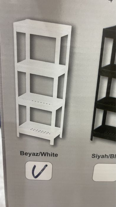 Органайзер полка