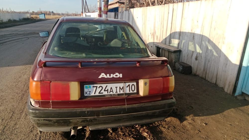 Продается Ауди 80